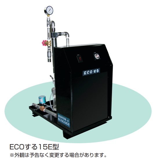 ゼオテック・オブ・エコロジー株式会社の主要製品